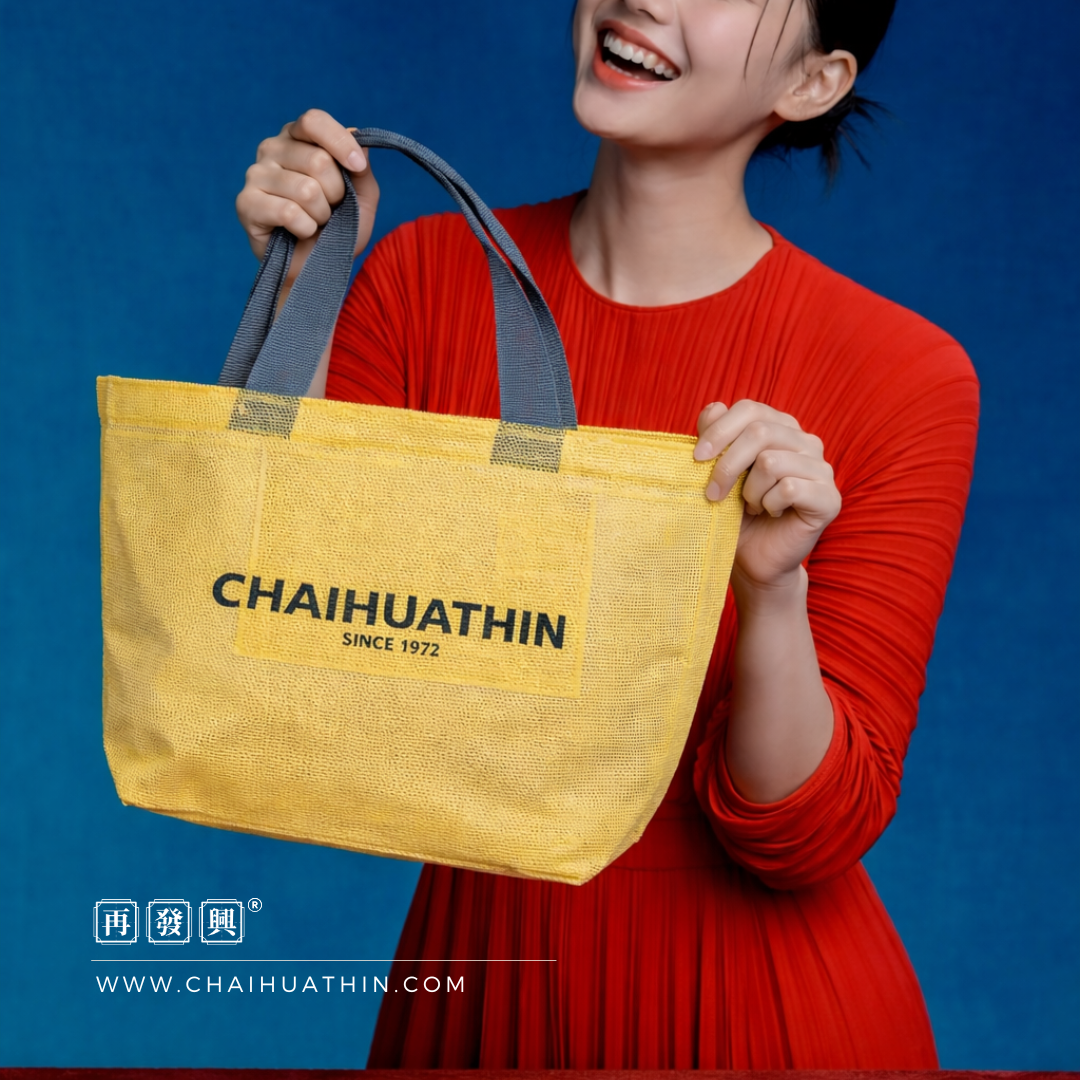 HORSE COLLECTION: Carry-Along Joy Tote Only 马上开心