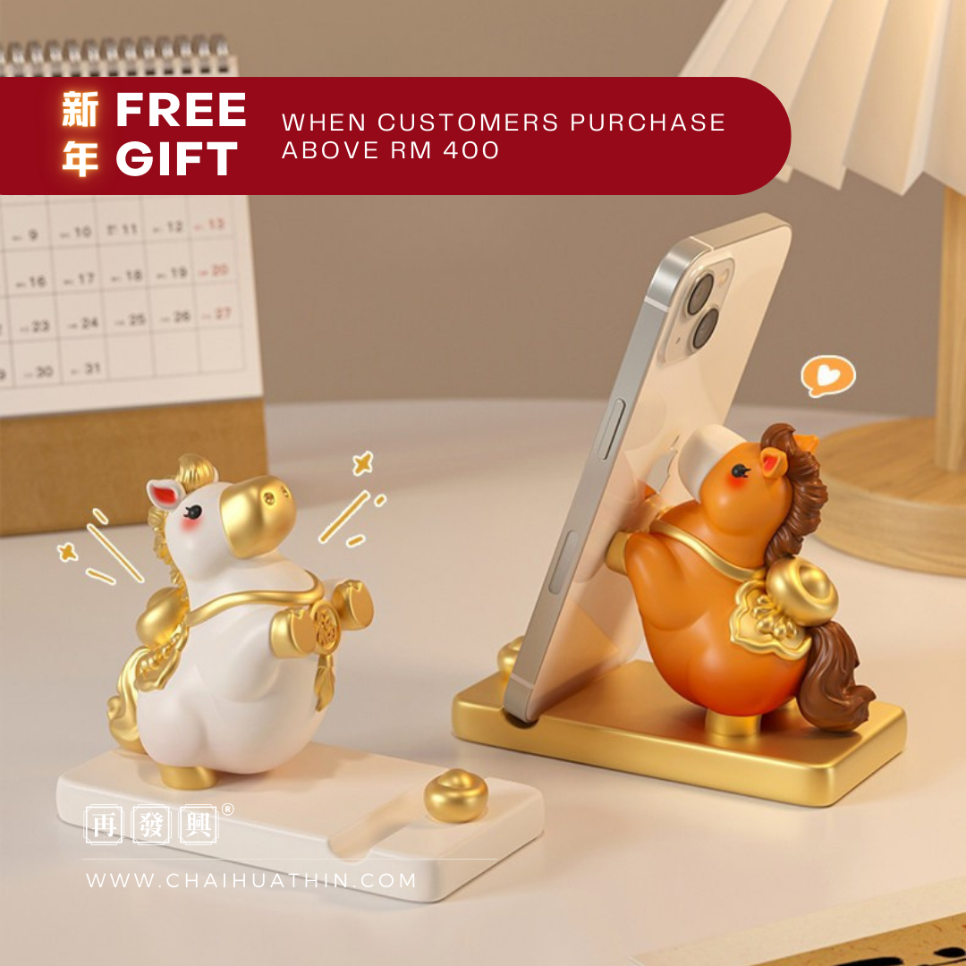 Horse Phone Holder 马年吉祥物手机支架