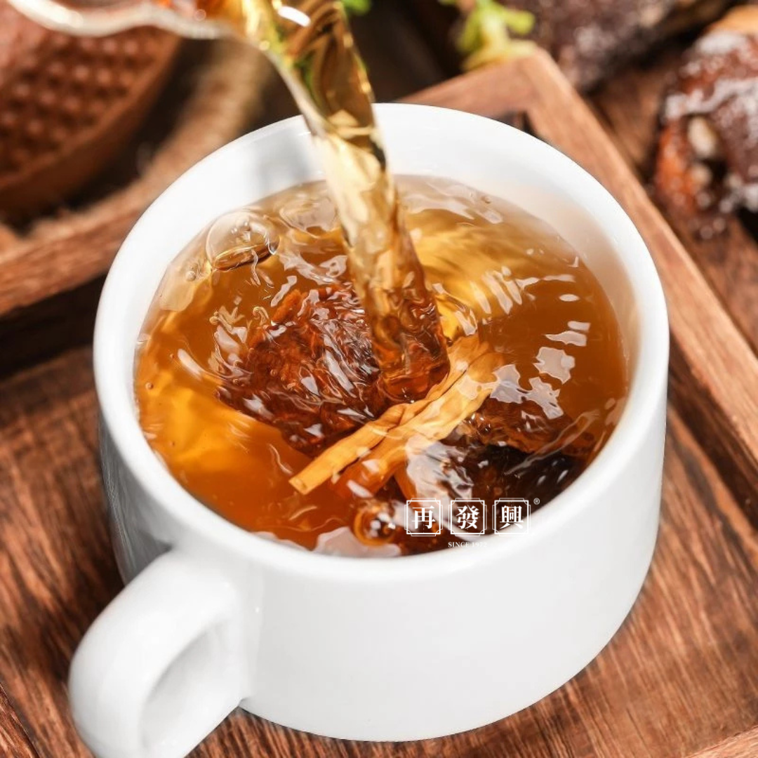 3 Treasure Bundle 新会三宝扎 100g