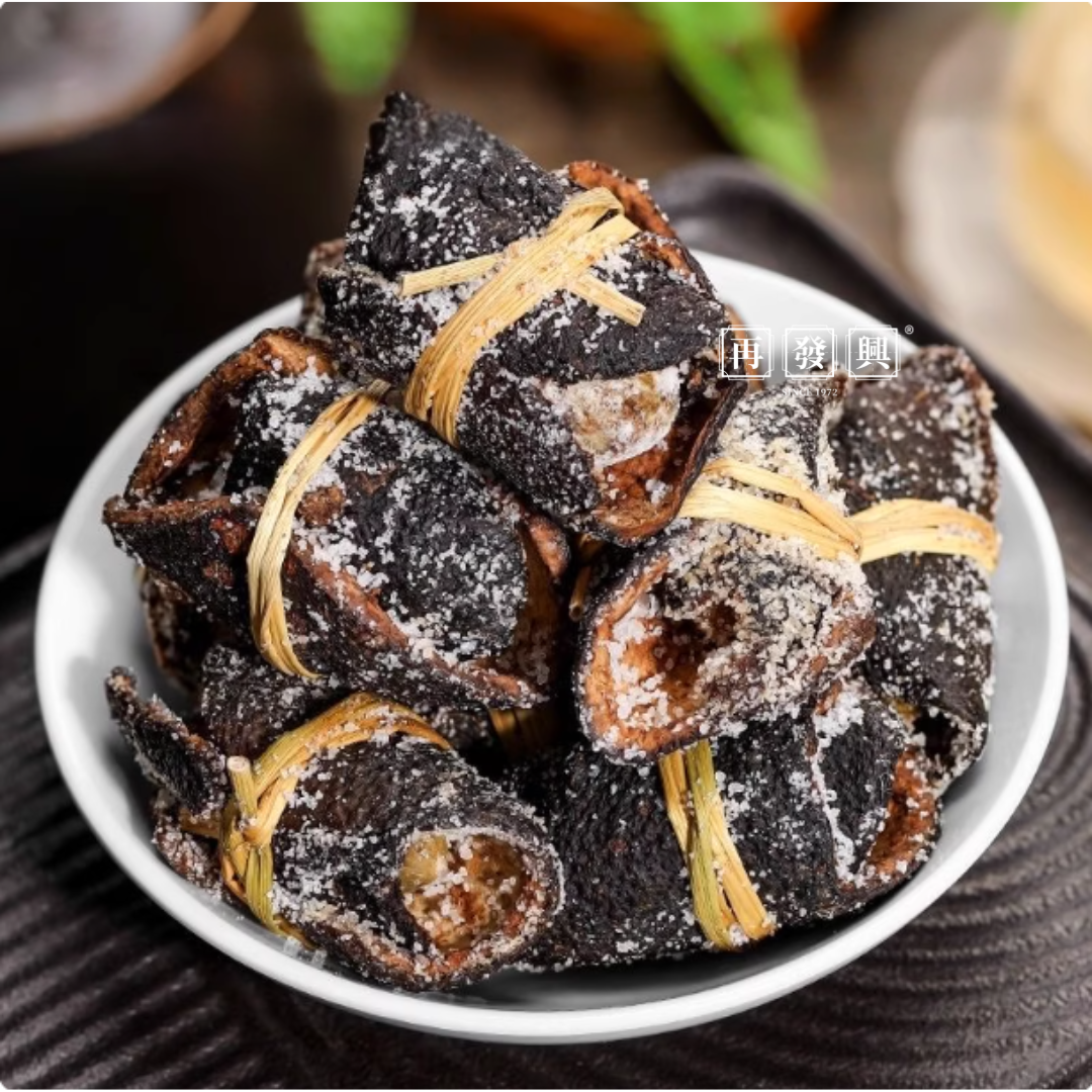 3 Treasure Bundle 新会三宝扎 100g