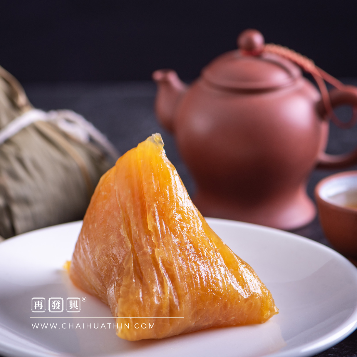 PRE ORDER : Kee Chang 碱水粽 (Alkaline Dumplings) 1pcs