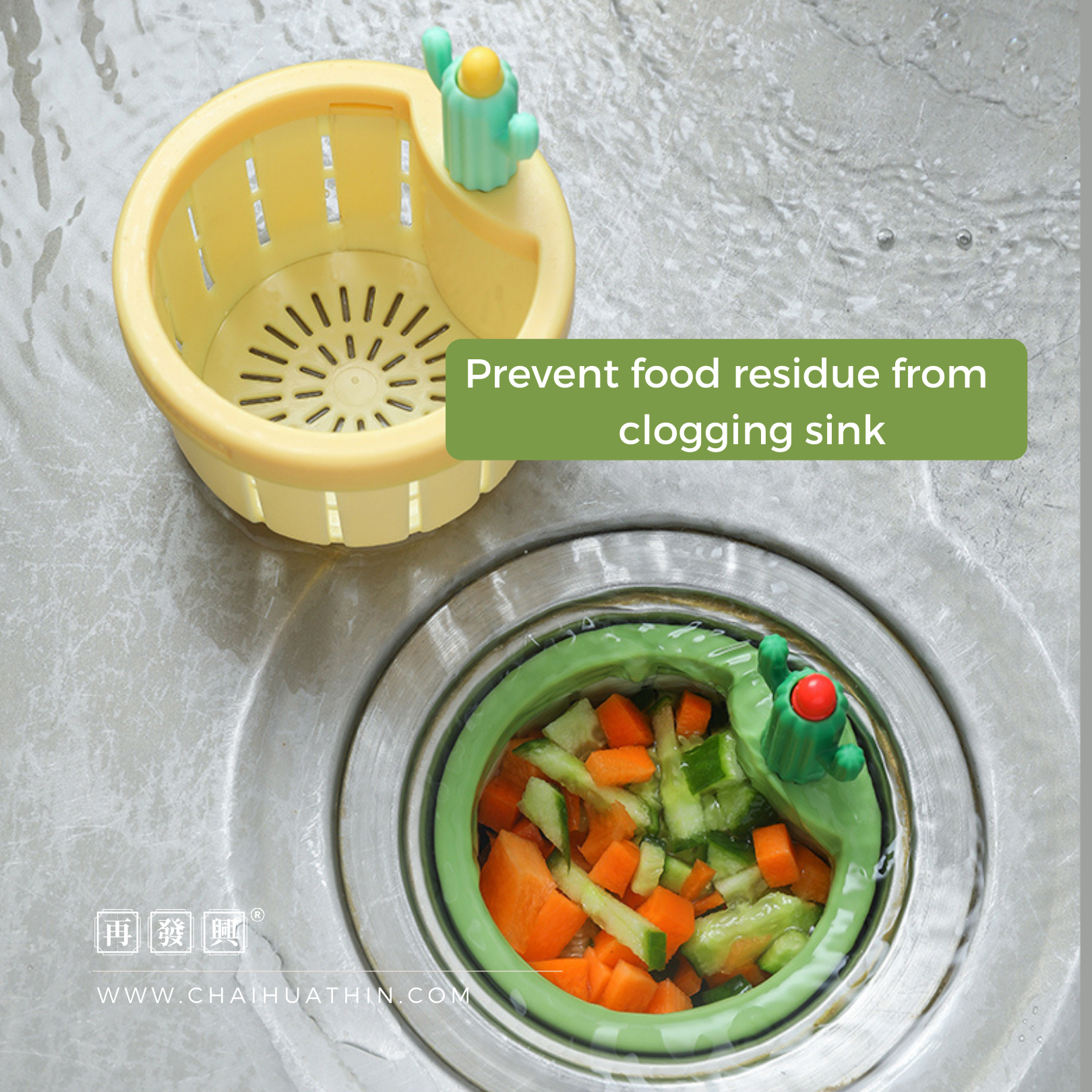 PRE ORDER : Sink Drain Strainer (Food Trapper) 仙人掌水槽过滤网