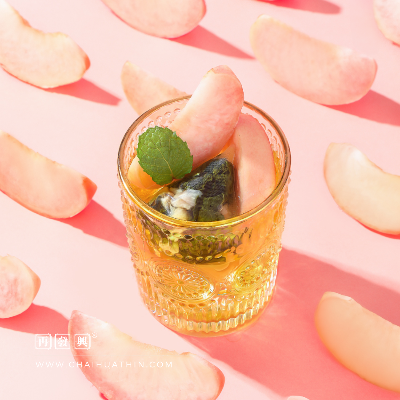 Lupicia Momo Oolong Super Grade Tea 日本绿碧茶园白桃乌龙茶50g