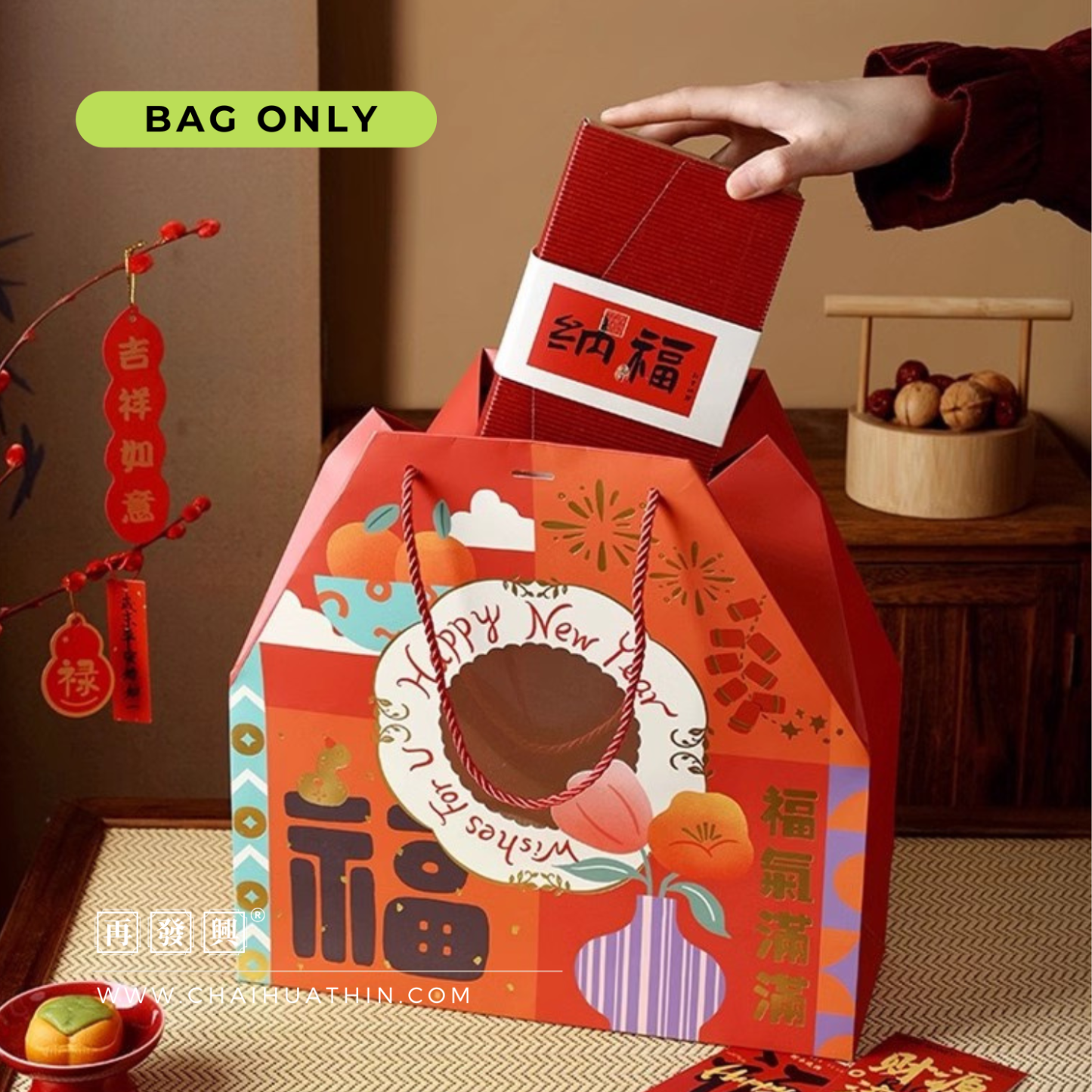 PRE ORDER CNY 2025 : Festive Gift Bags (Bags only) 新年禮袋