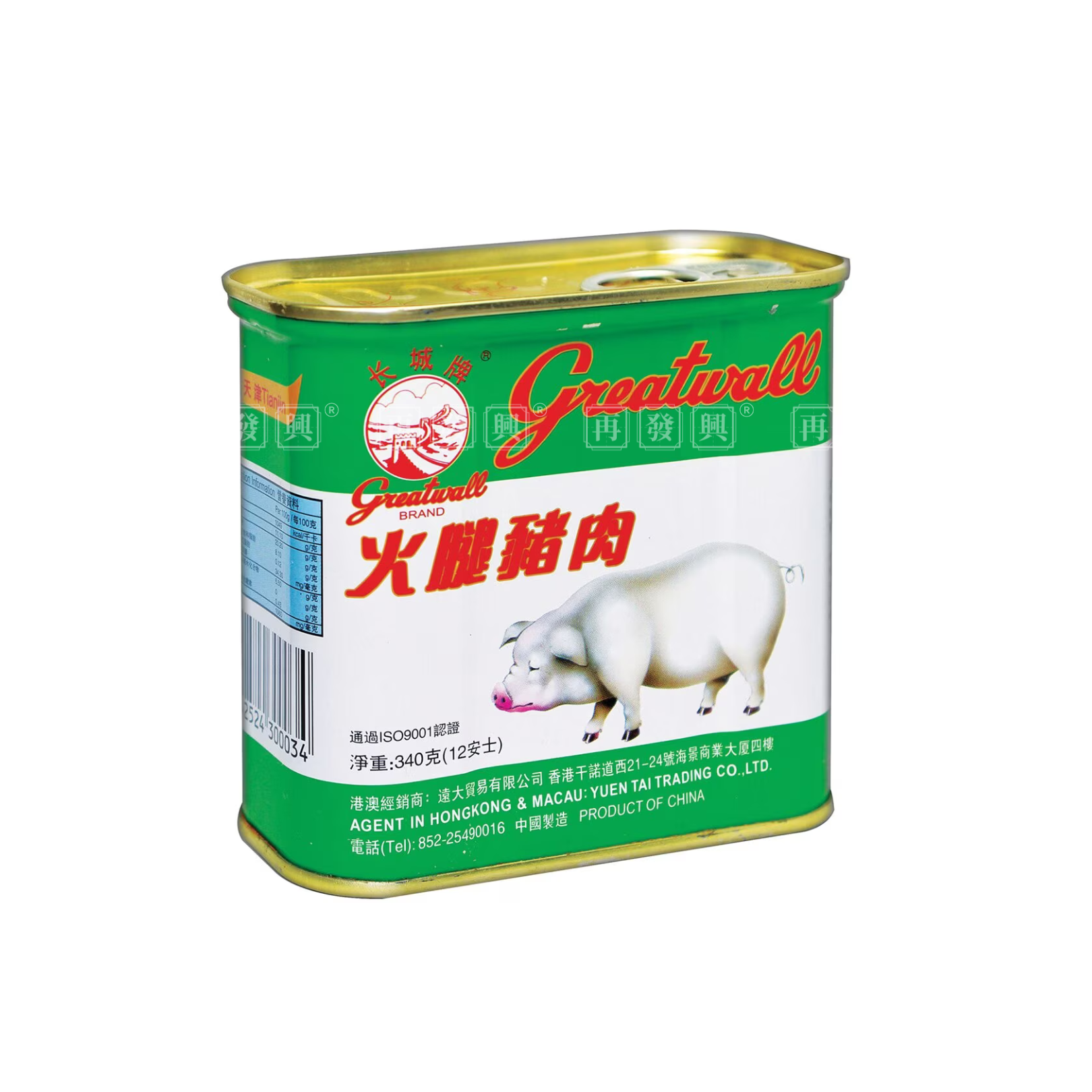 Greatwall Chopped Pork And Ham Luncheon长城牌火腿猪肉 340g