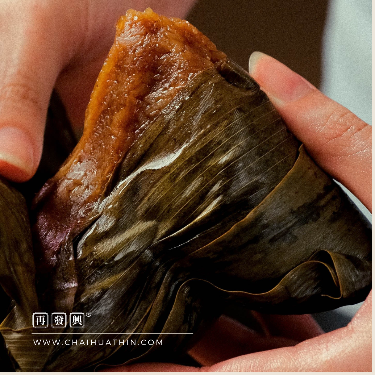 PRE ORDER: Frozen Hakka Glutinous Rice 冷冻客家粽子 