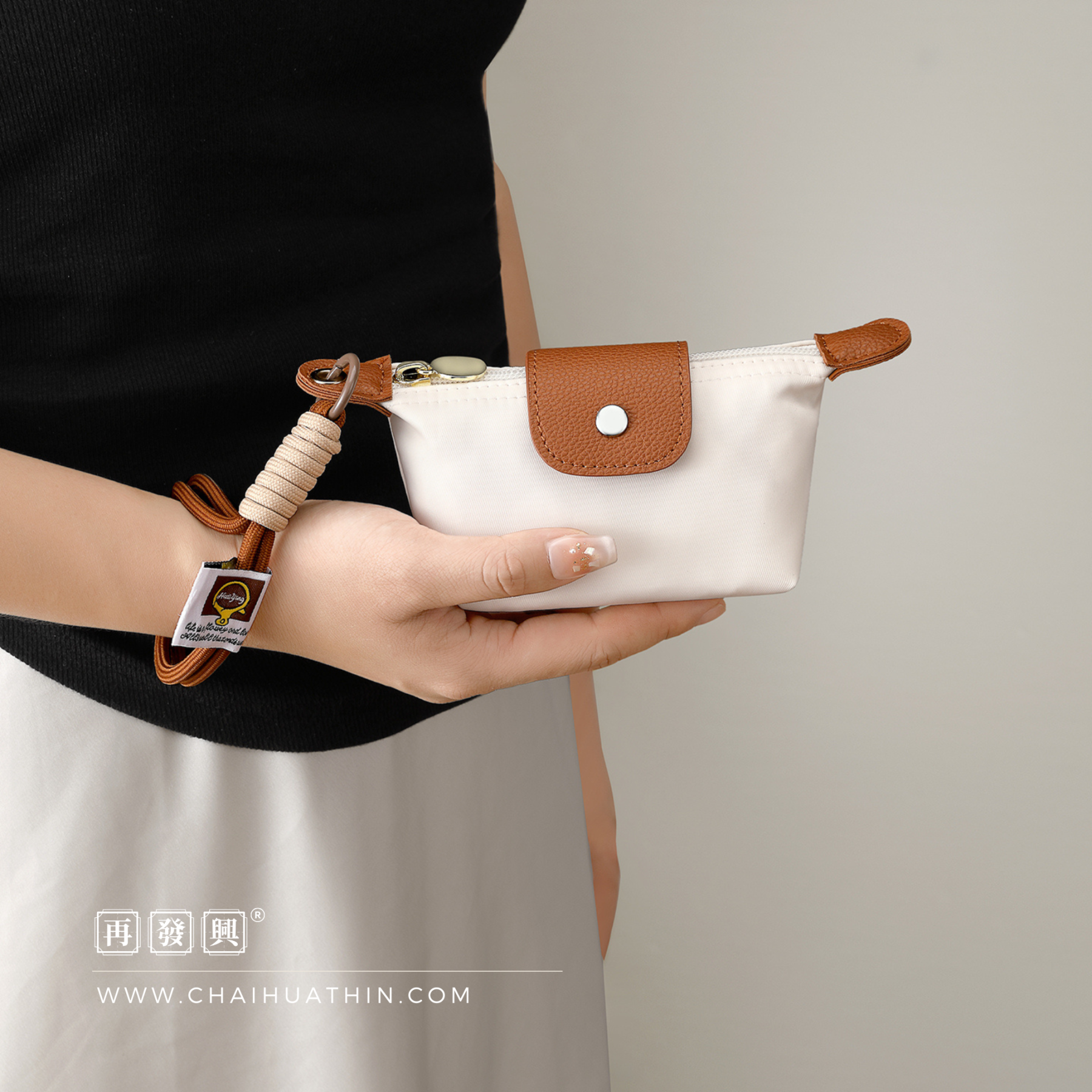 Mini Charm Bag Accessory 小众设计迷你饺子包