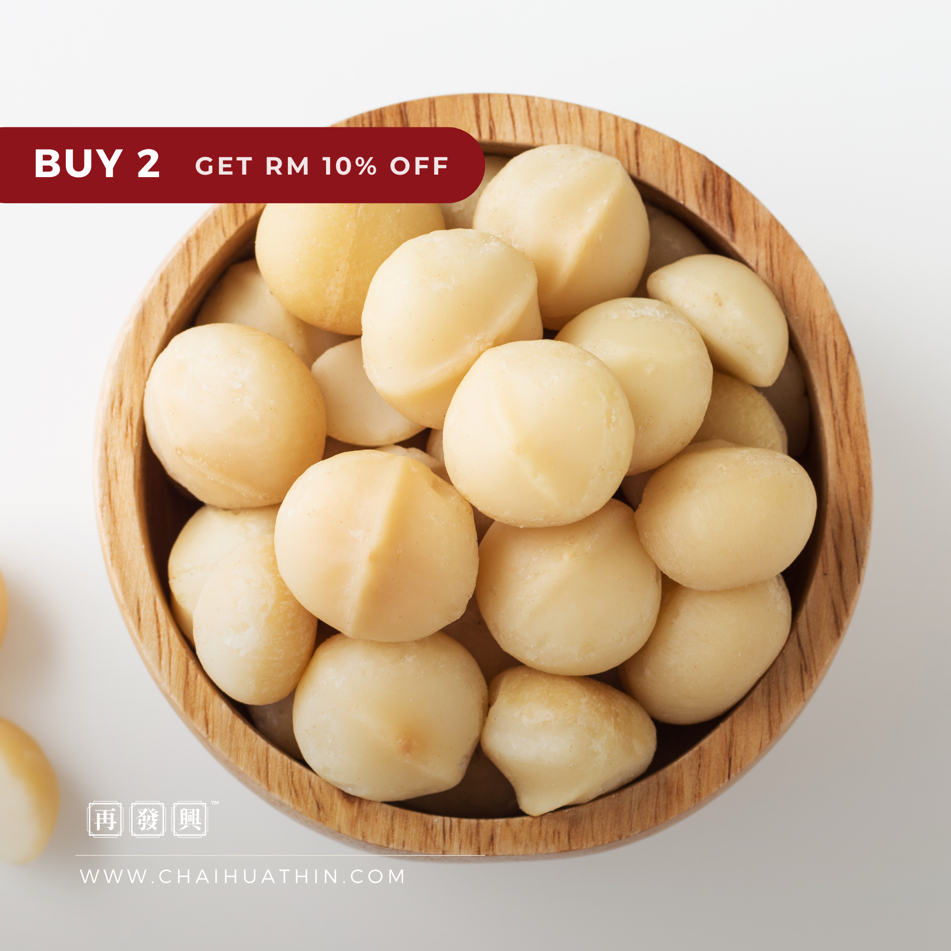 Whole Macadamia Raw Nut 夏威夷果-整颗 1kg