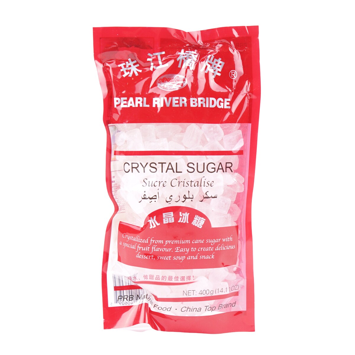 Pearl River Bridge White Crystal Lump Sugar (300g) 