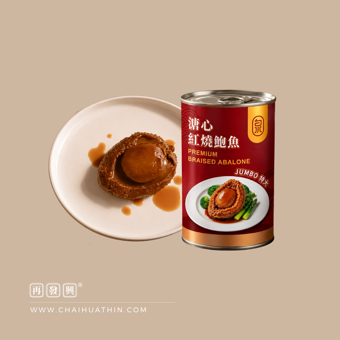 Abalone 4