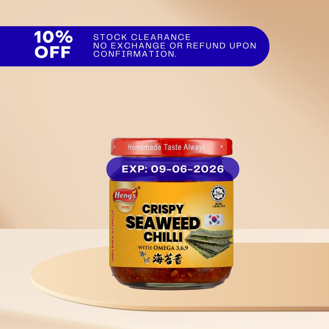 Hengs Crispy Seaweed Chilli 爱加料香脆海苔香 160g 