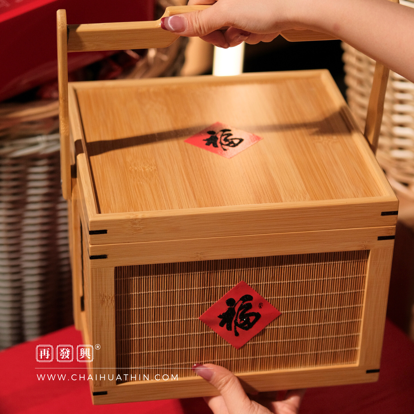 EARLY BIRD CNY 2025: 好蛇成雙 Double Fortune