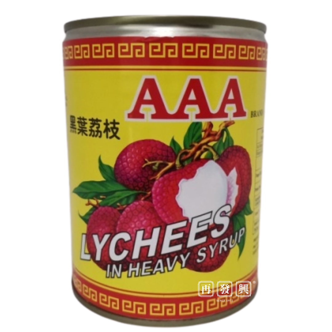 AAA Brand Lychees In Heavy Syrup 黑葉荔枝 (整粒 / Whole Grain) 567g