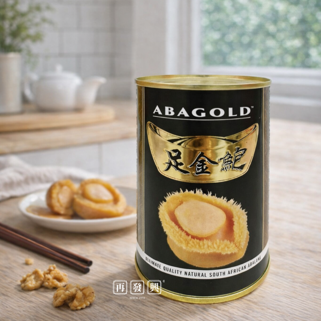 Abagold South African Abalone in Brine 足金鲍南非清水鲍 - 6pcs