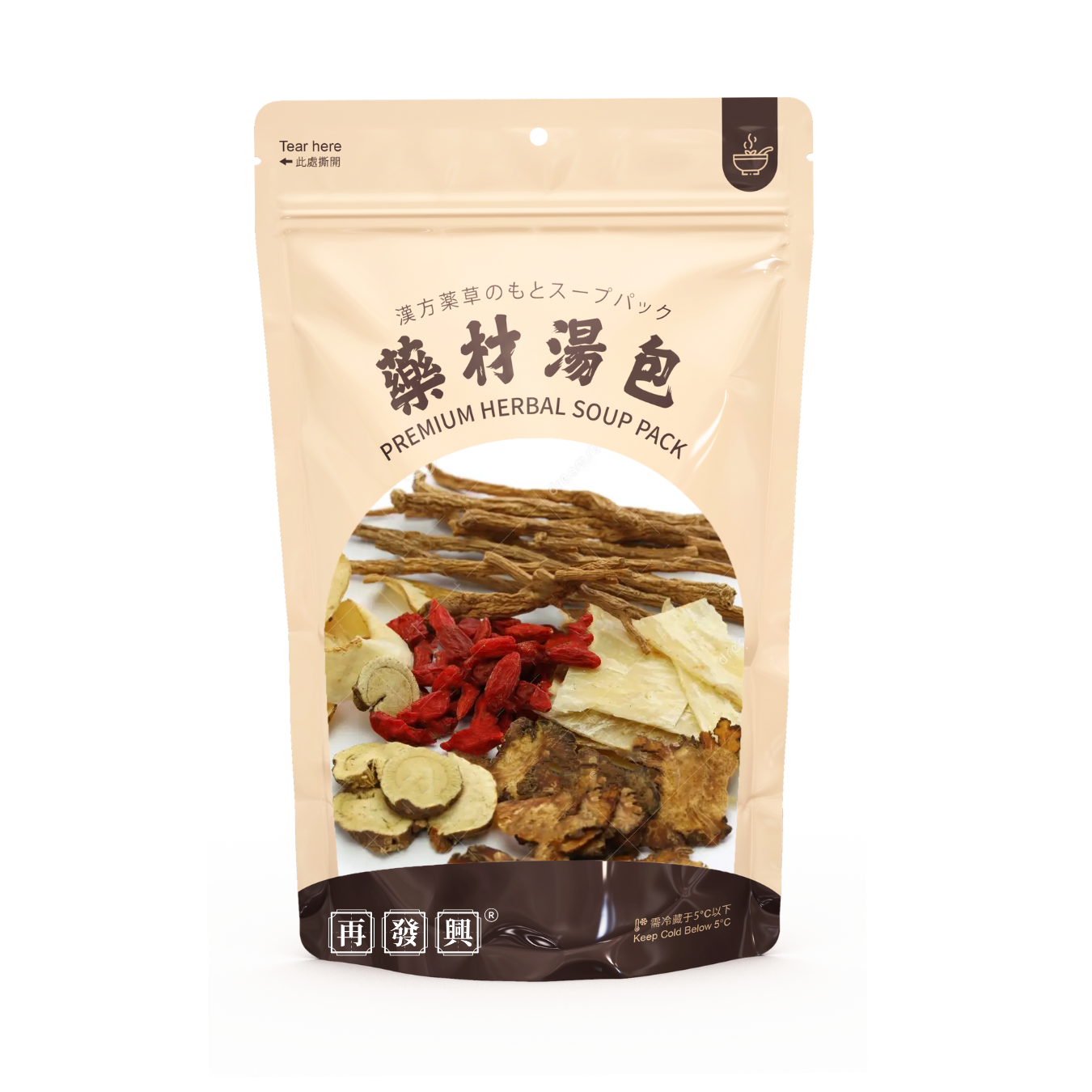 CHH Bak Kut Teh Soup Pack  再发兴肉骨茶汤包