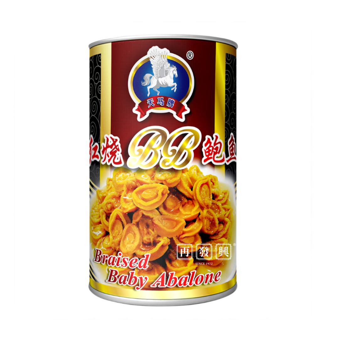 Flying Horse Braised Baby Abalone 飞马牌红烧BB鲍鱼 ( 35-40pcs )