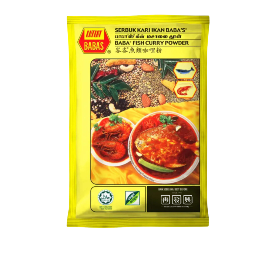 Babas Fish Curry Powder 峇峇鱼类咖喱粉 125g