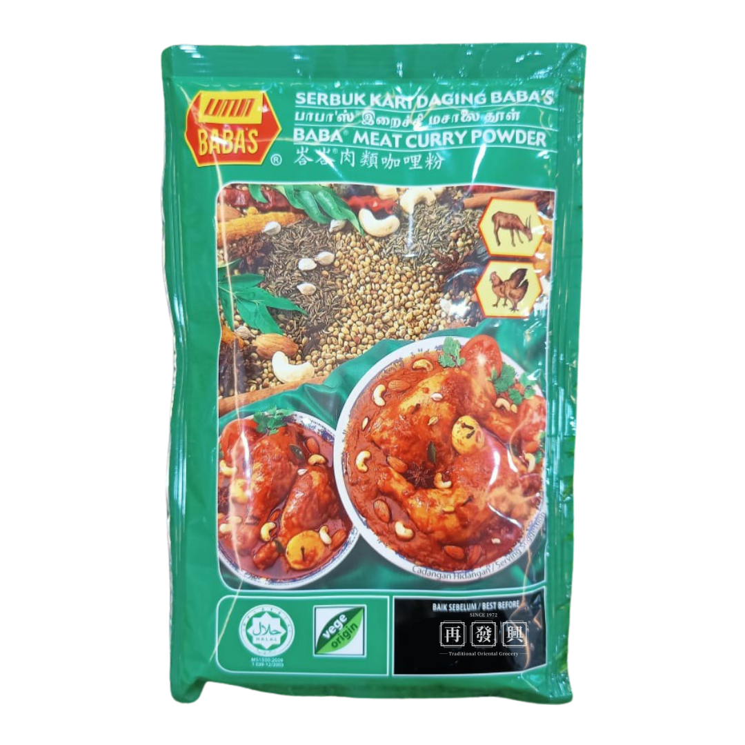 Babas Meat Curry Powder 峇峇肉类咖喱粉 125g