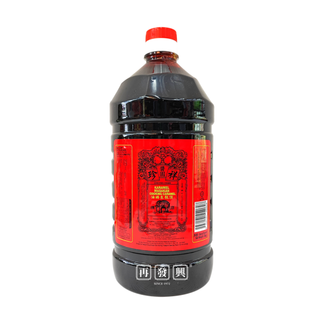 CC Elephant Thick Caramel Sauce 祥珍顶靚生晒油 3kg