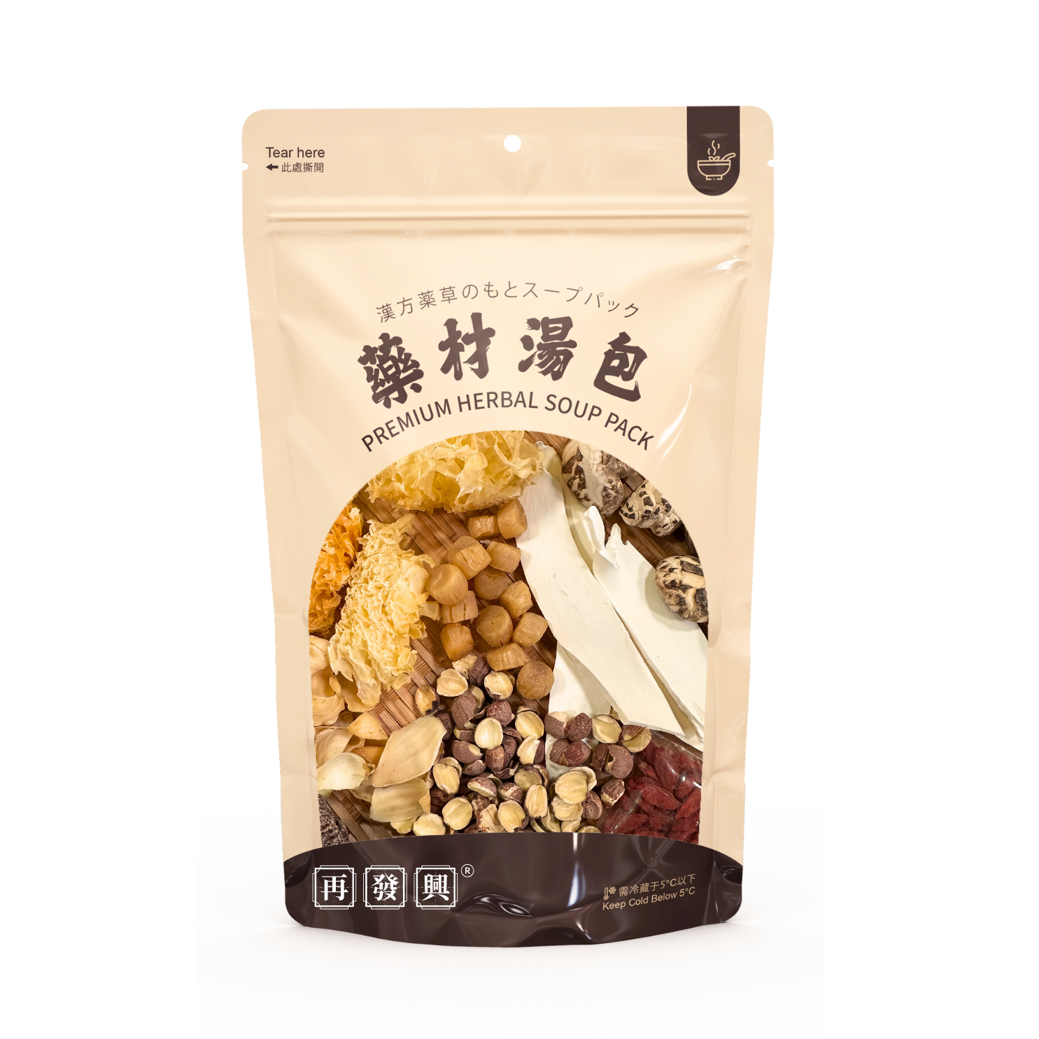 Anti-Aging: Snow Fungus Mushroom Soup Pack 抗老润肺汤包
