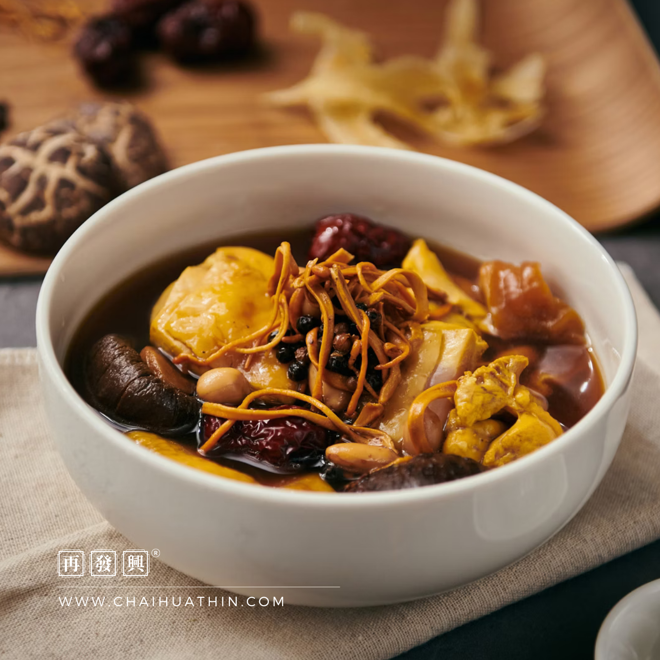 Mind Calming Soup Pack (Ning Shen Tang) 宁神汤包