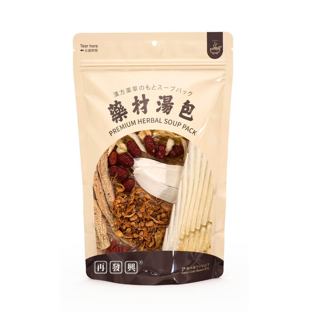 Dragon Fin Bone Soup Pack 龙鱼翅骨胶汤包