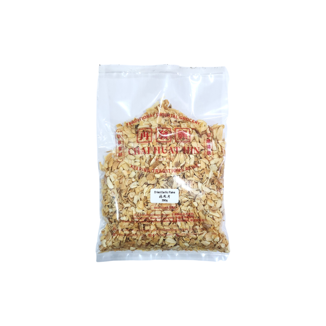 CHH Dried Fried Garlic Flake 再发兴炸蒜米片 200g