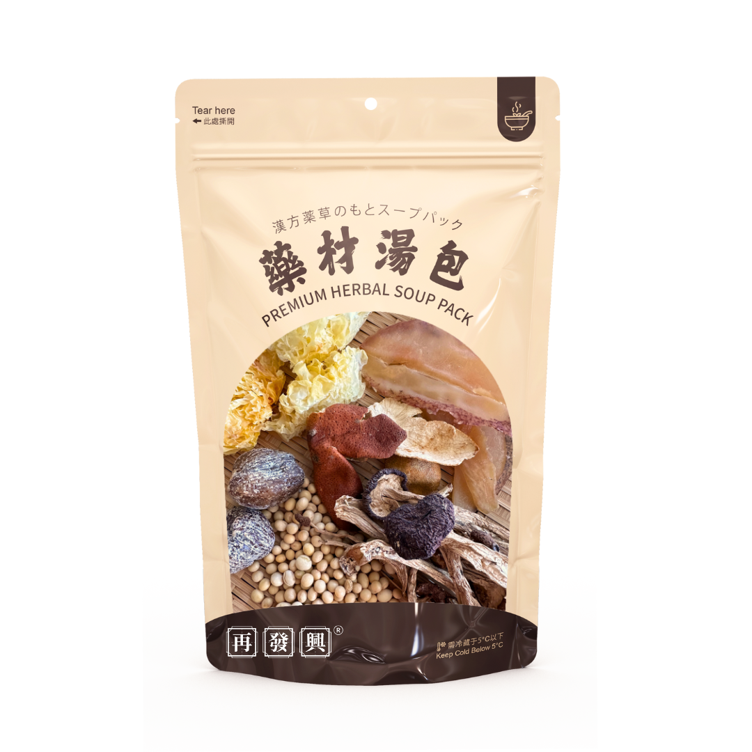 Tea Tree Mushroom Conch Meat Soup Pack 螺片茶树菇汤包
