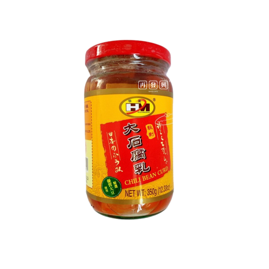 HM Chili Bean Curd 华美大石腐乳 350g 