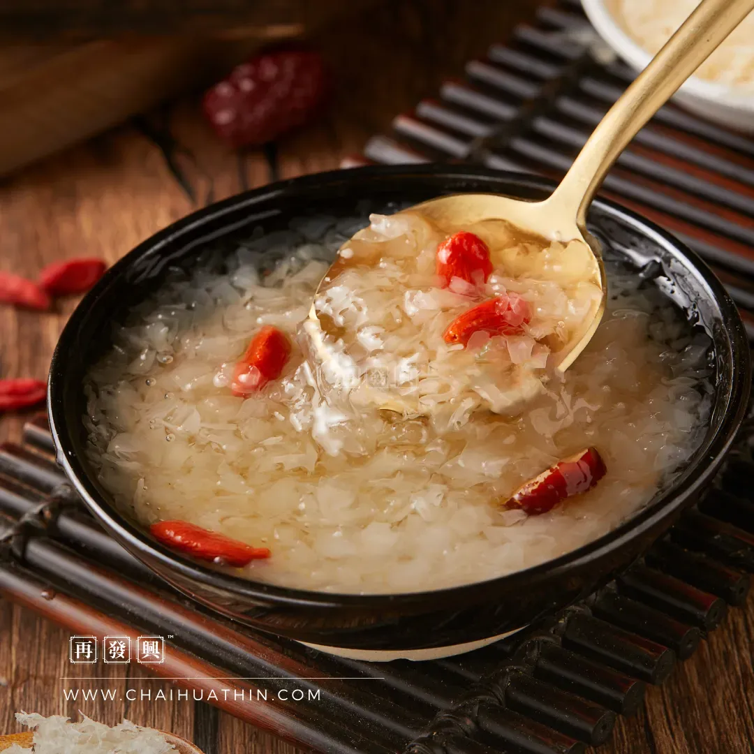 Tremella (White Fungus / Silver Ear Fungus) 本草银耳 80g