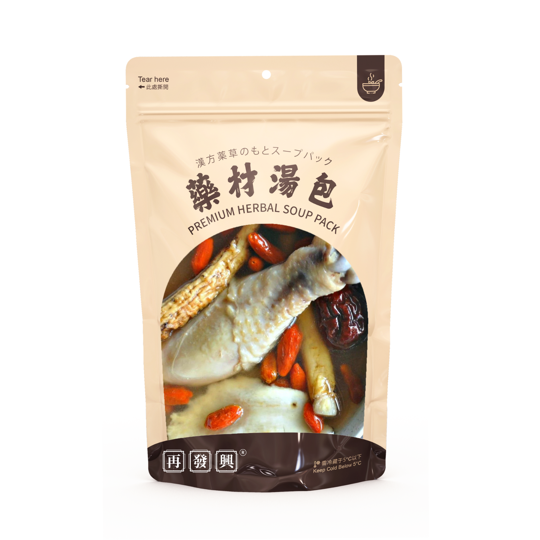 Herbal Chicken Soup Pack 清补鸡汤包
