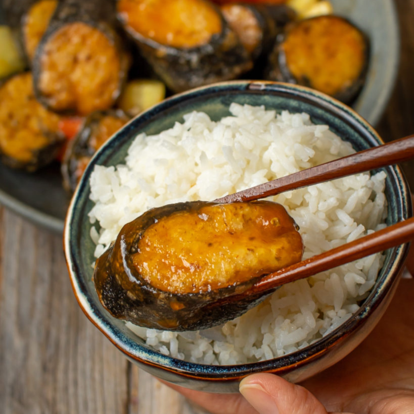 Vegetarian Soy Fish with Seaweed (Frozen) 素紫菜鱼 (1pcs)