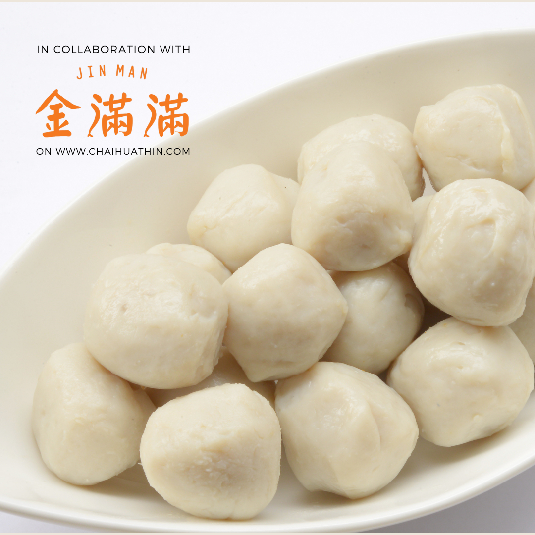 Jin Man Man Handmade Fresh Fishballs 金满满手打鱼丸 30 pcs