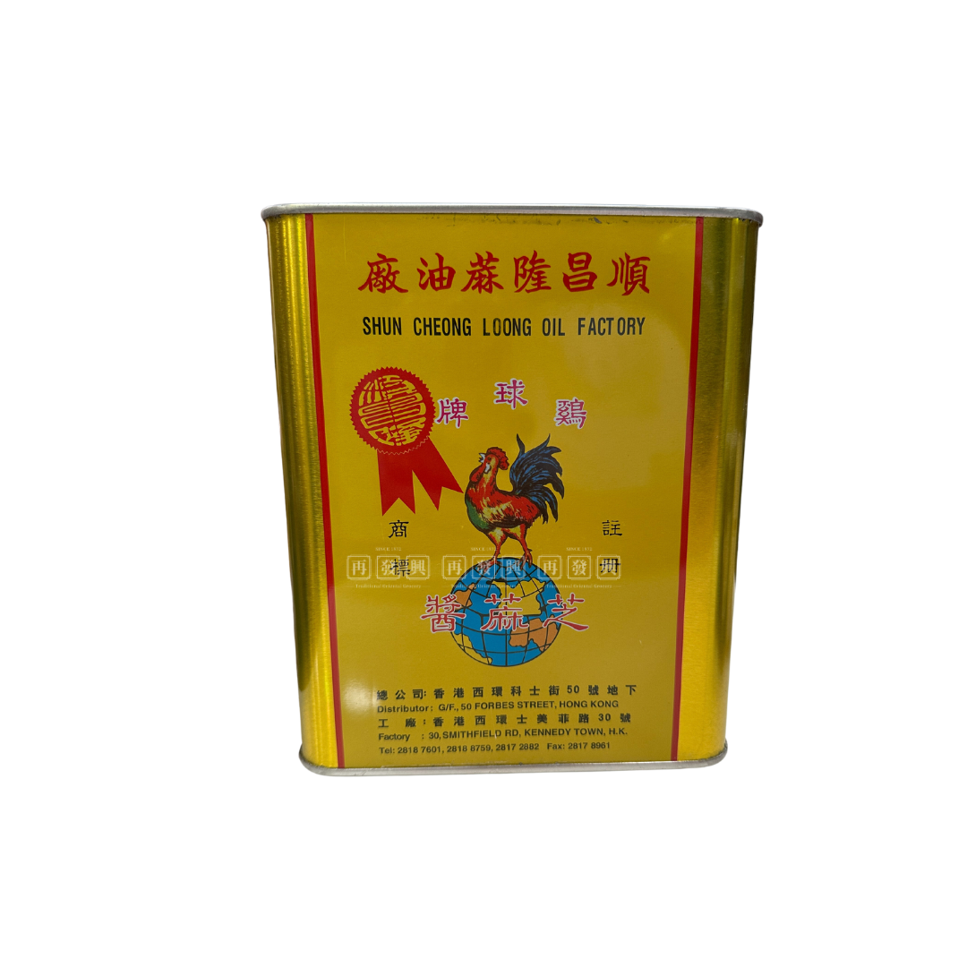 HK Shun Cheong Loong Sesame Oil 香港顺昌隆芝麻酱 5lbs 