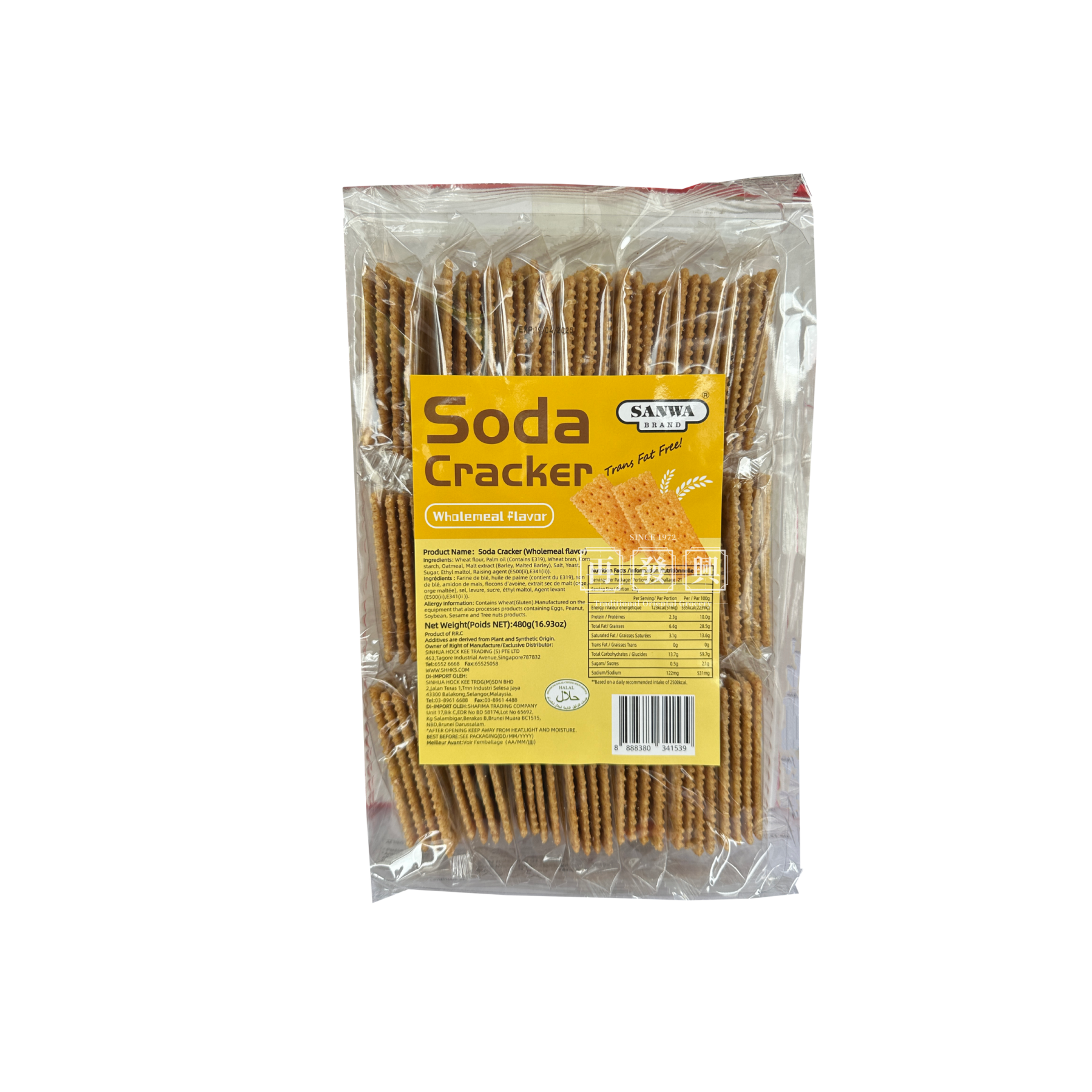 Sanwa Wholemeal Soda Cracker 480g