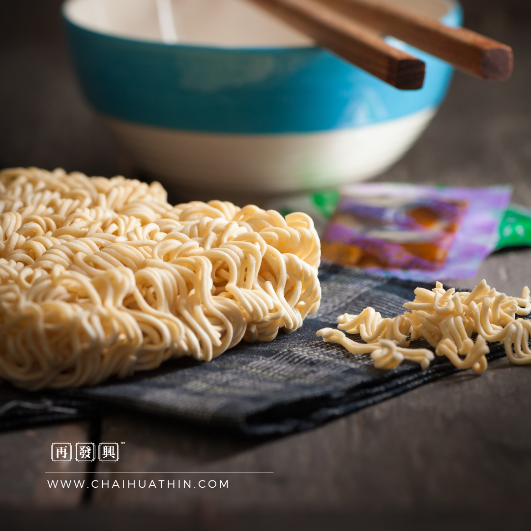 HK Cart Noodle 港式车仔面 5 pcs