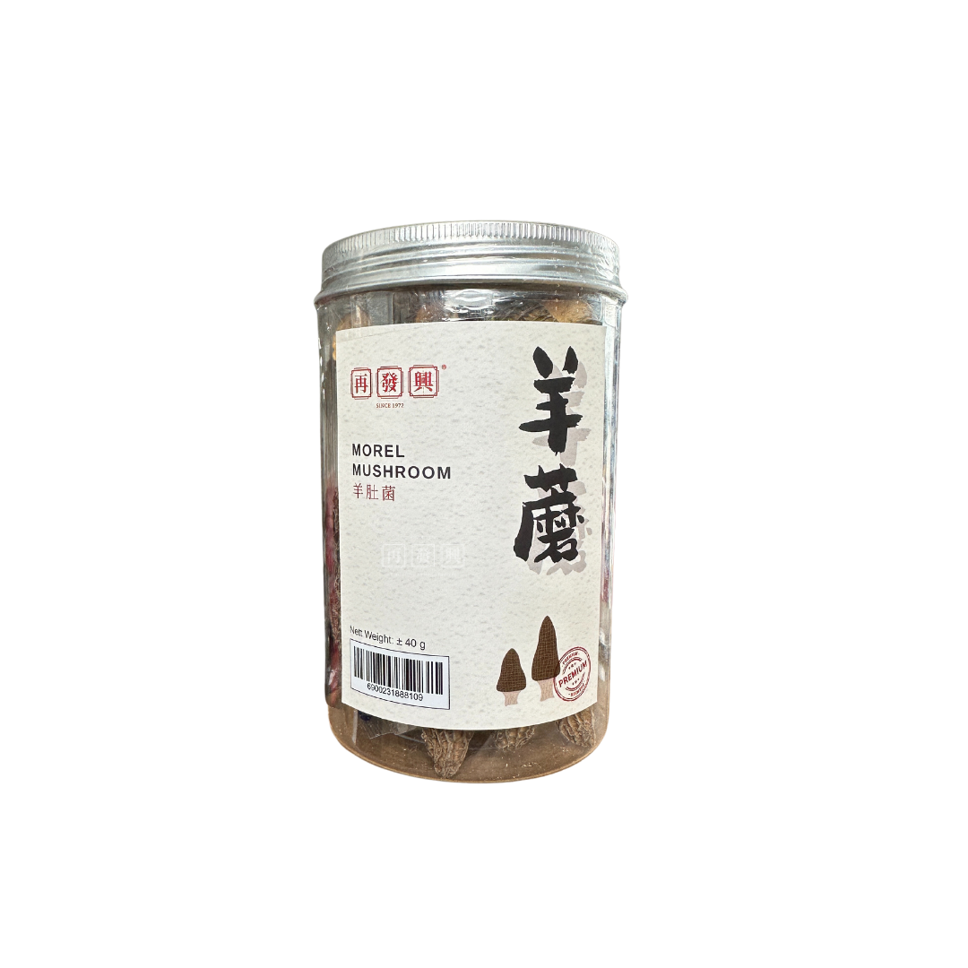 Morel Mushroom 羊肚菌-中 (40g) 