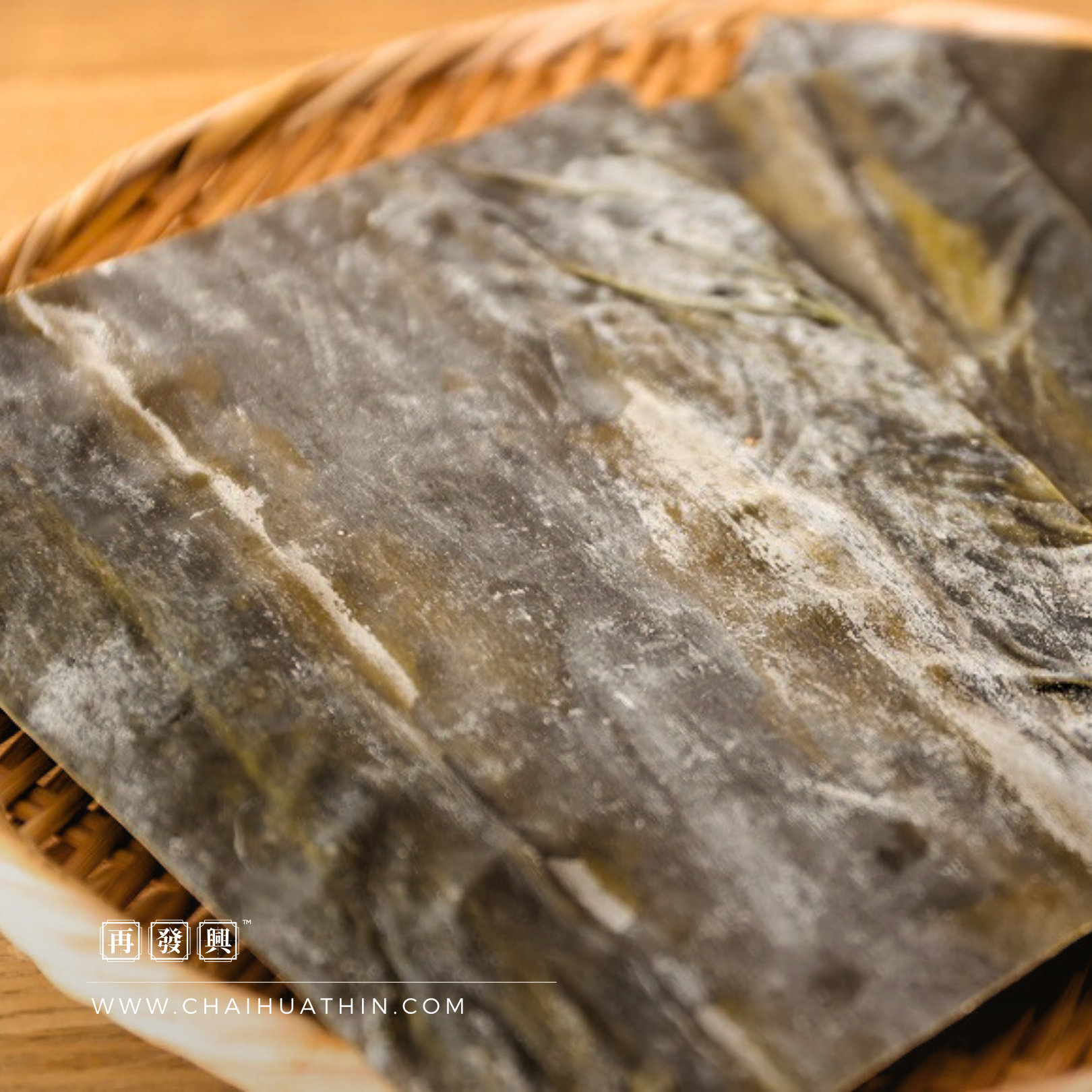 Premium Rausu Dasima (Kombu) 特级韩国还带 (150g)