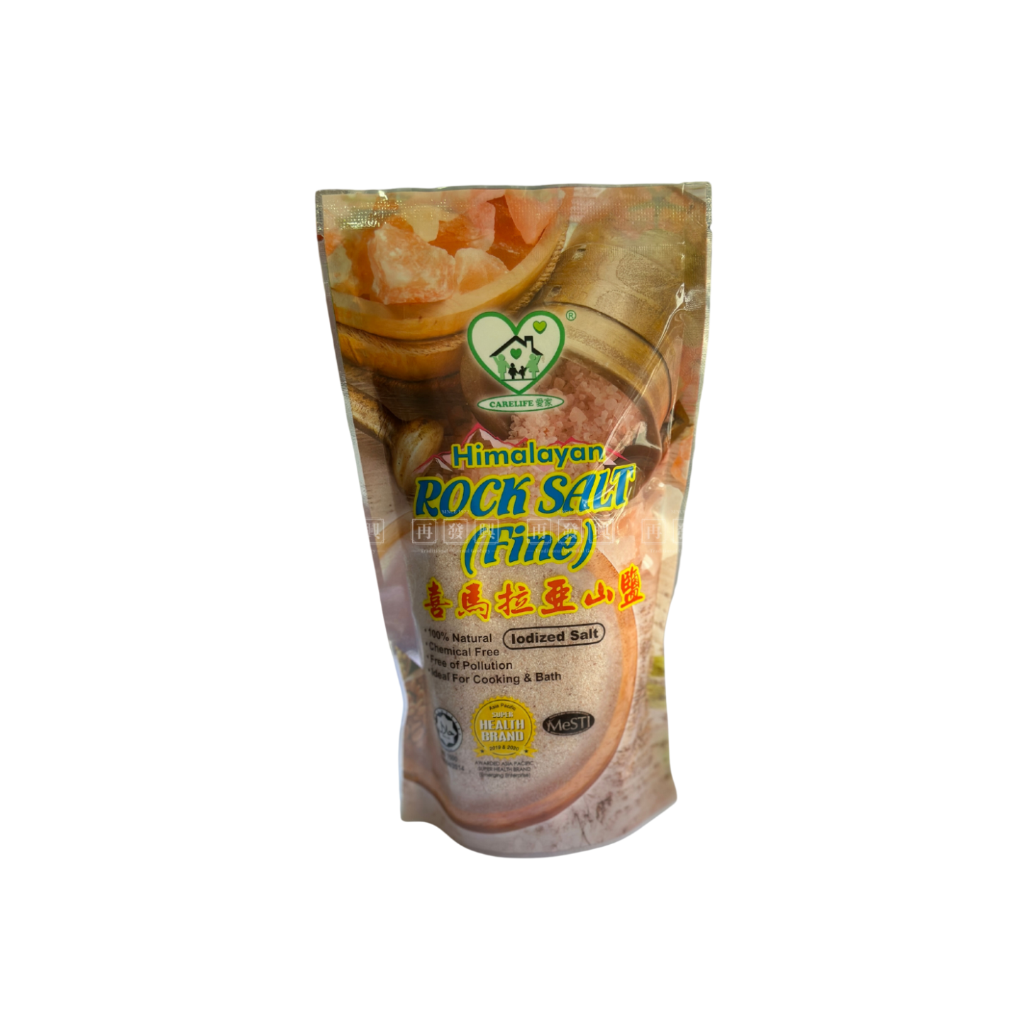 Himalayan Rock Salt (Fine) 