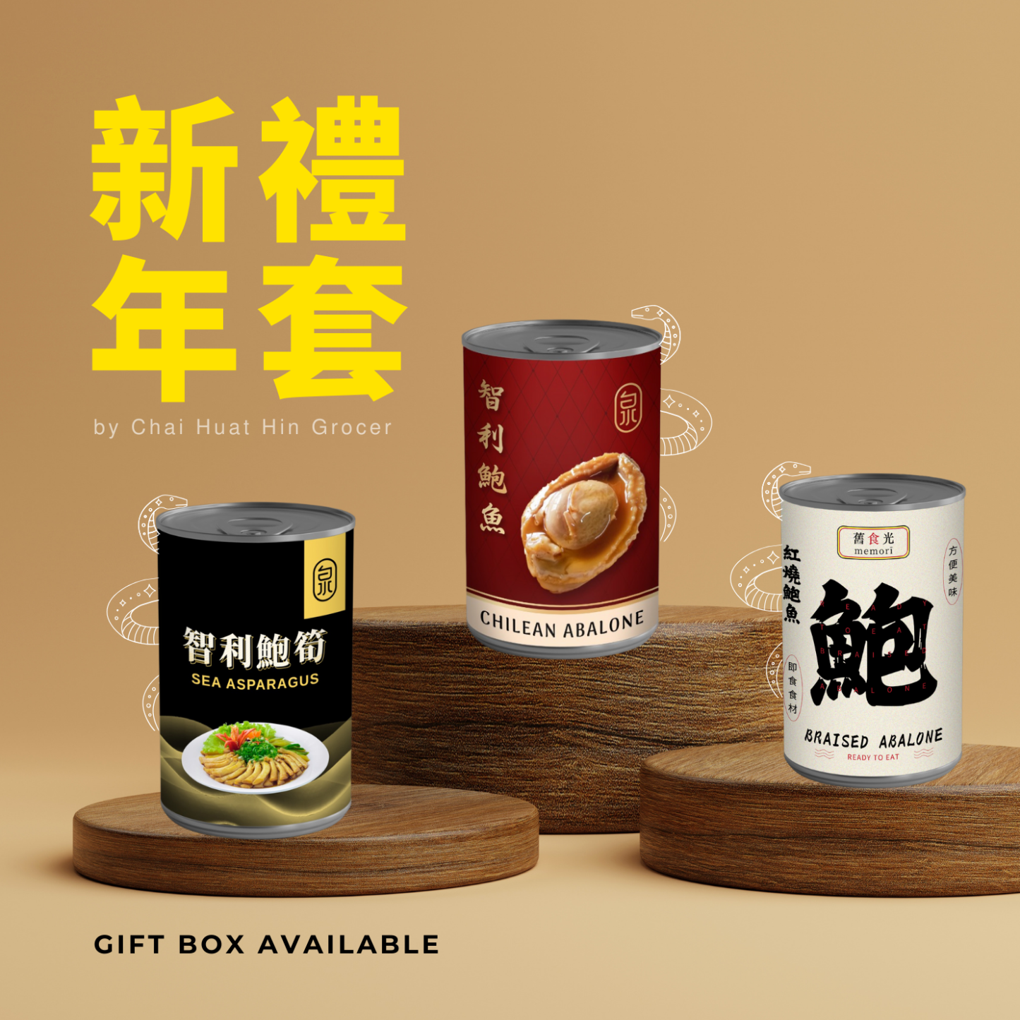 CNY 2025 : Abalone Set A 