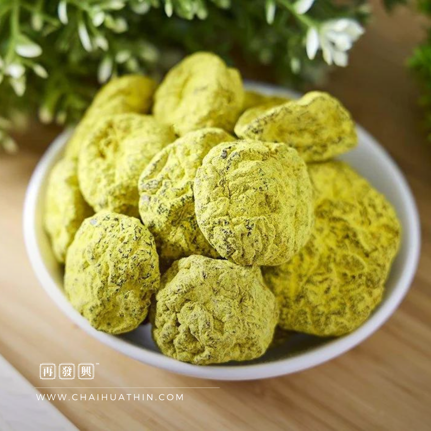 Sweet & Sour Series: Plum Gan Chao Li 甘草李饼 200g