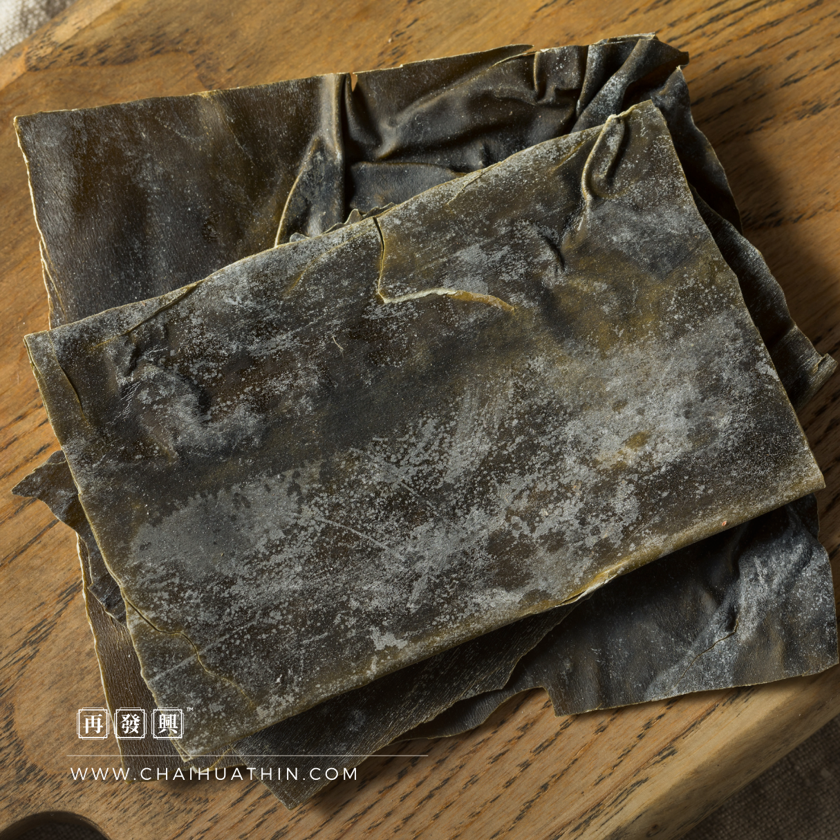 Premium Rausu Dasima (Kombu) 特级韩国还带 (150g)