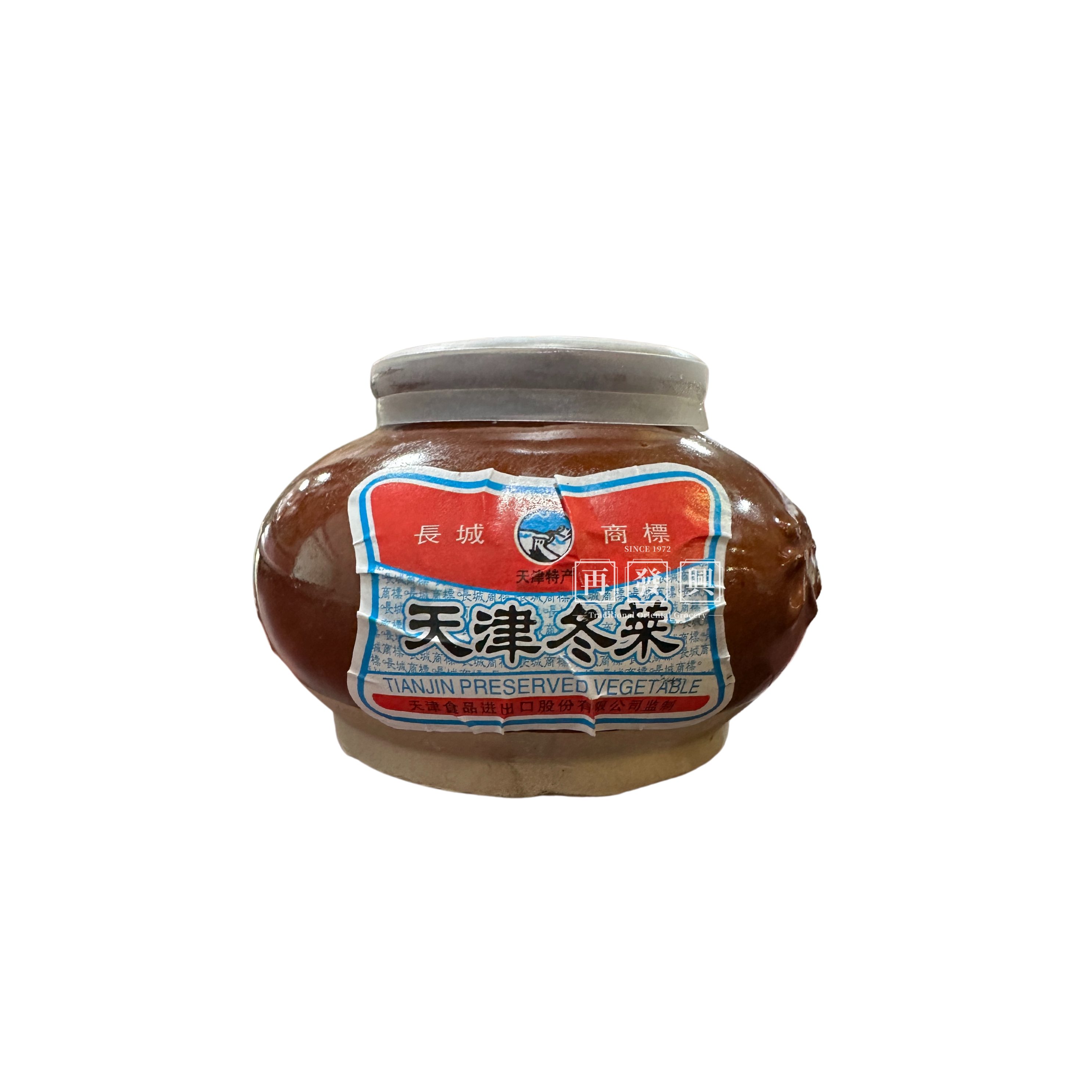 Cheng Chen Tian Jin Dried Salted Vegetable 天津冬菜 300g