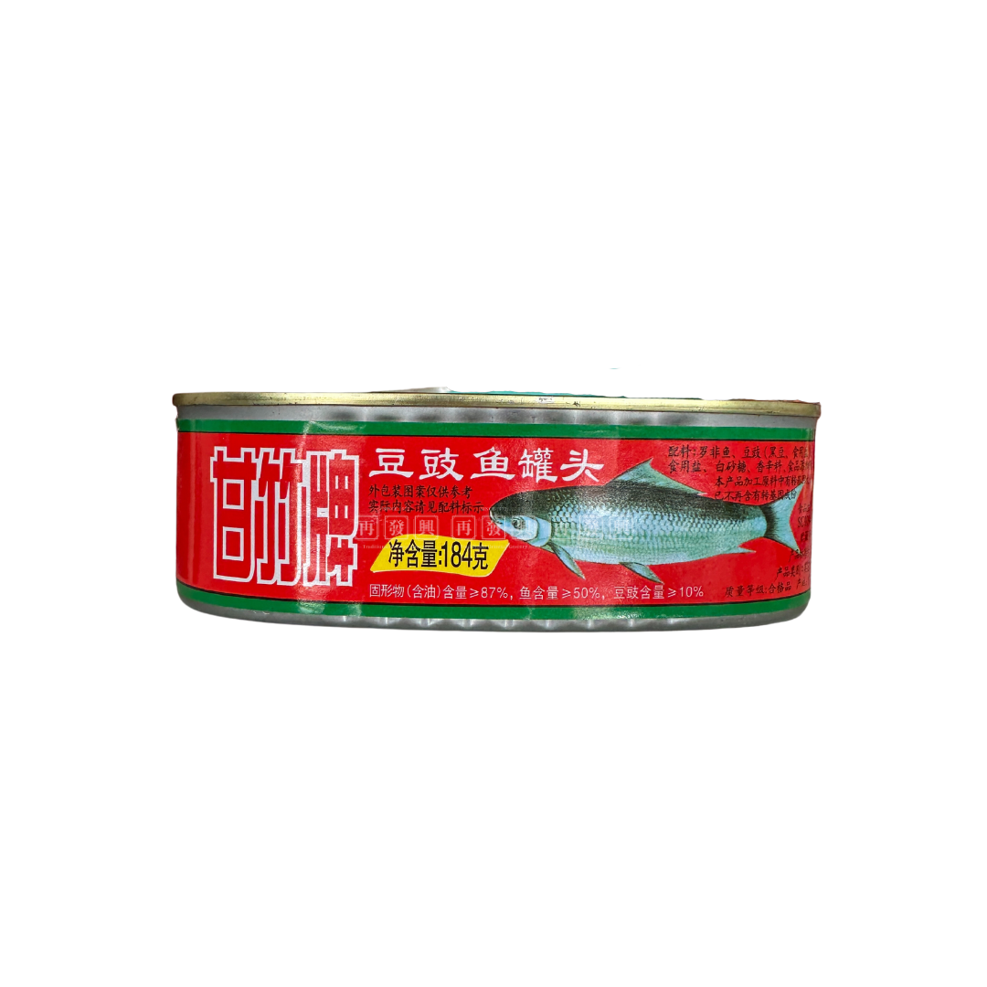 Gan Zhu Fried Fish 甘竹牌豆豉鱼罐头 (Original / 原味）184g 