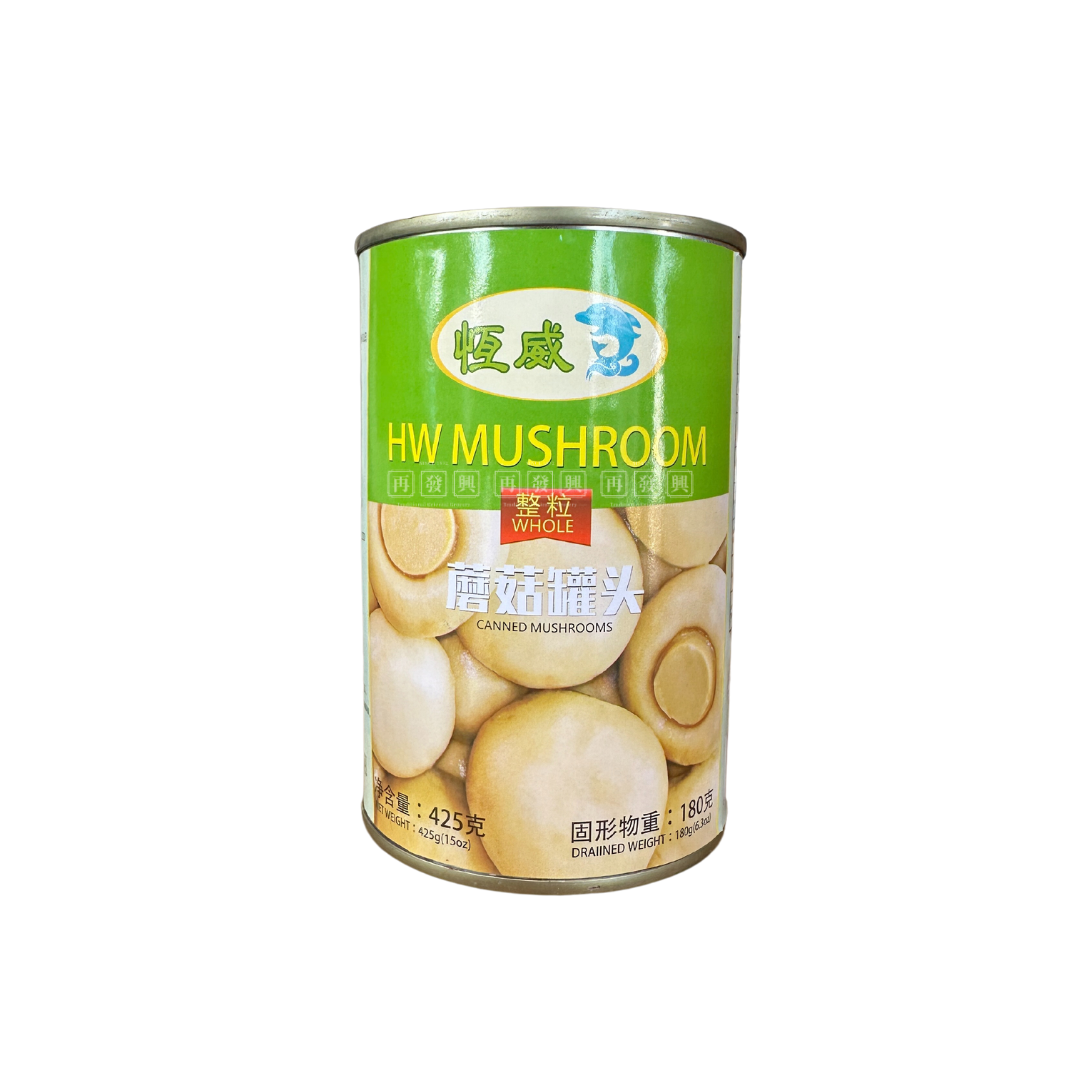HW Button Mushroom (425g) 蘑菇-整粒