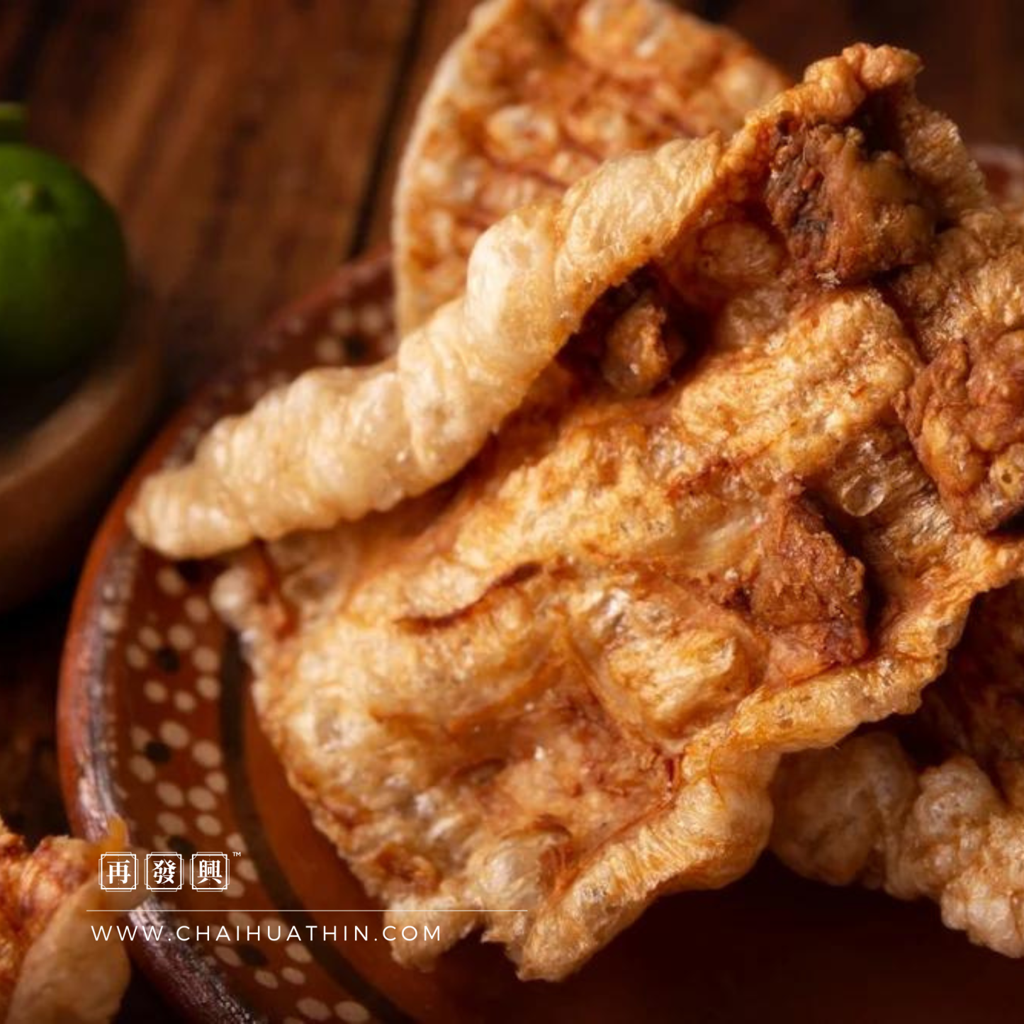 Fried Pork Skin 炸猪皮 250g+/- 