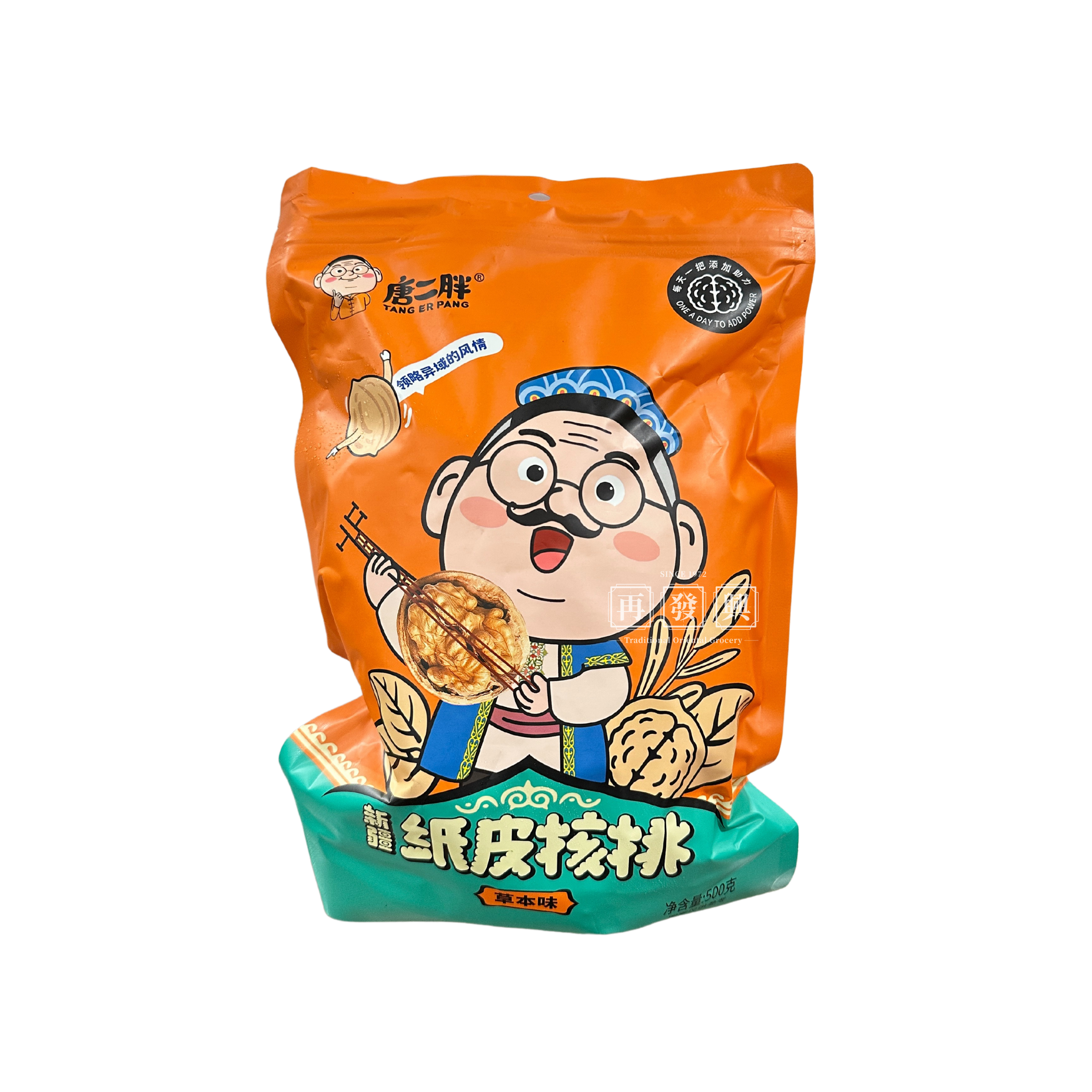 Tang Er Pang Roasted Walnut in Shell 唐二胖薄皮核桃 500g