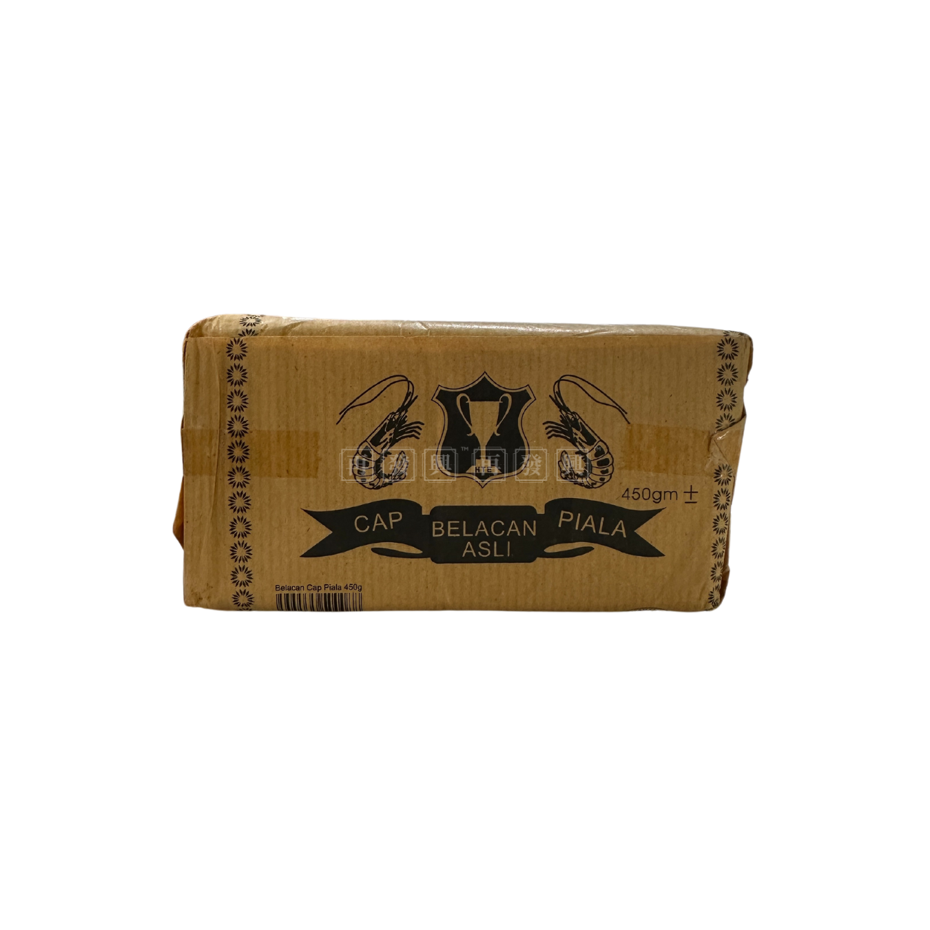 Cap Belacan Piala Asli 450g+/- 