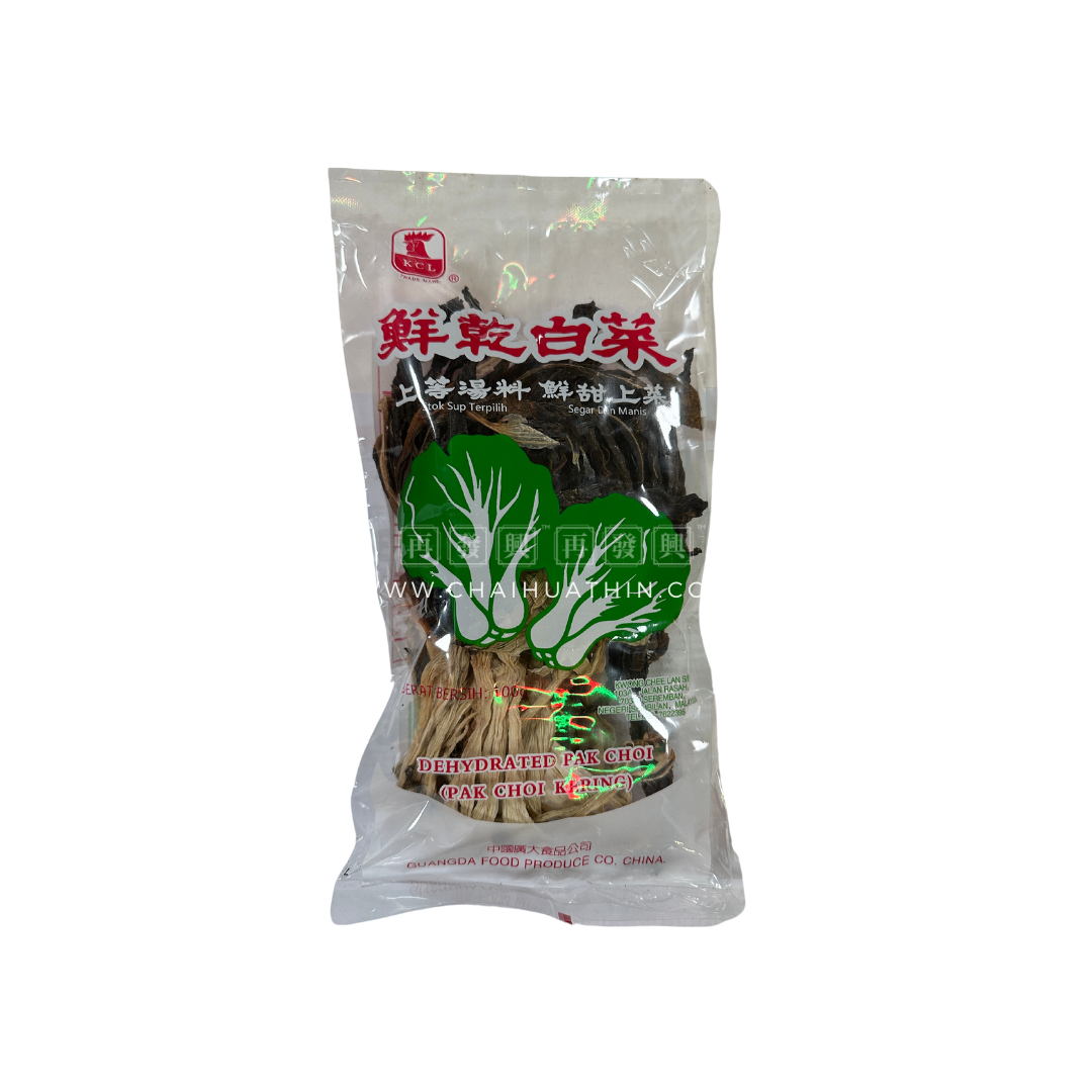 KCL Dehydrated Pak Choi 鲜旰白菜 100g