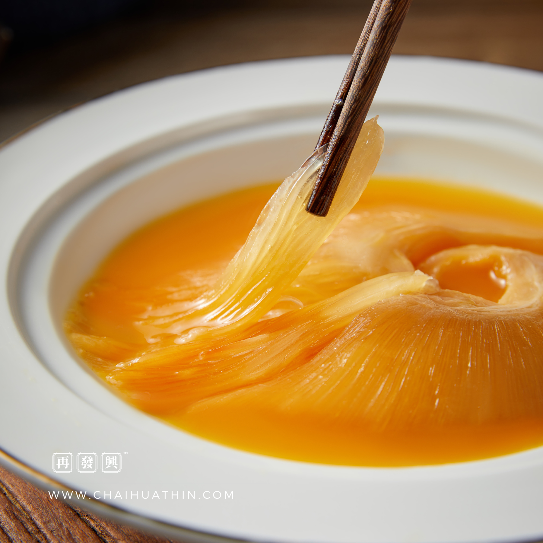 Frozen Dragon Fin 鱼翅 (冷冻) 500g